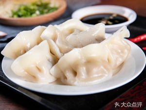 Shi Jiu Cheng Rou Bing Jing Wei Cai (Yong He Gong Dian)