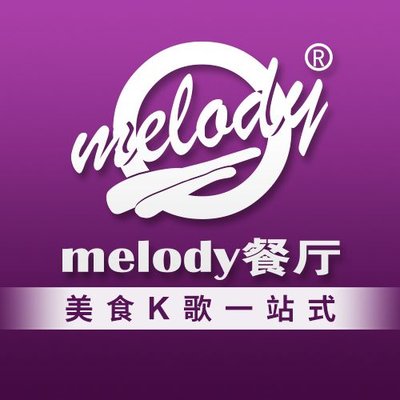 McDonald's Restaurant (Anning Store)