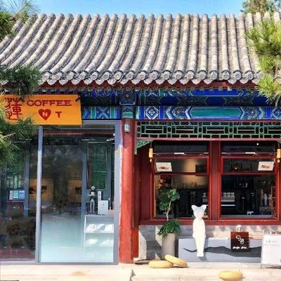 莲COFFEE&T (Di Tan Store)