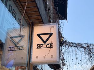 SPACE COFFEE & BAR – Cosmic Brew Collective