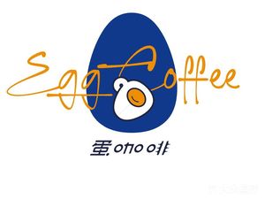 EGG COFFEE·Naples Coffee (Wutaoying Hutong Store)