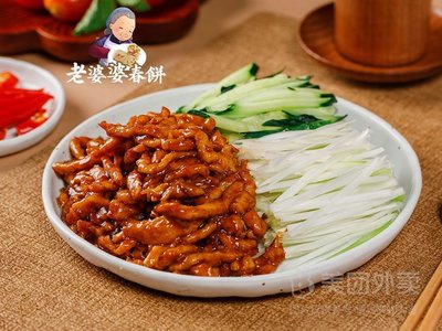 Grandma's Spring Pancake Home Cooking (Yonghe Mansion Branch)