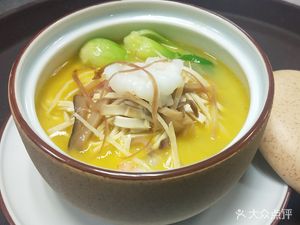 Su Chang Garden (Jiangsu Building Branch)