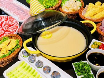 Si Xiǎo Páng · Lǎo Mǔ Jī Xiān Jī Tāng Huǒguō (Wǔ Dào Yíng Diàn)