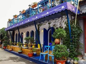 Sirena Sea Nymph Bar