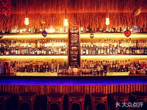 The Tiki Bungalow · Tiki Hut Bar