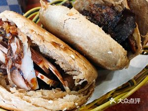 Old Beijing Char Siu Bao (Han Tang International Mansion Branch)