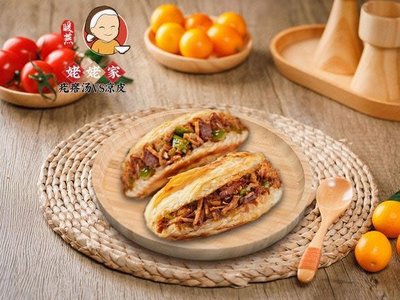 Grandma Qi's Dumpling Soup (Yueguozhuang Yueyuan Community First Zone Hongting Branch)