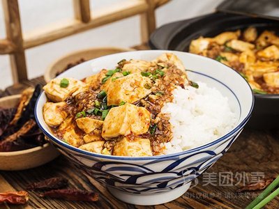 Chuan Xiang Cai Shou Gan Mian (Jintong Yang Guang Yuan South District Store)