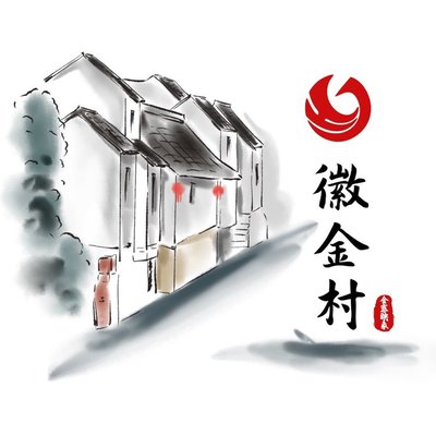 Huijin Village (Yuga Zhuang Store)