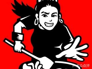 Hua Xiao Xiao Xinjiang Chao Mifen (Yueba Zhuang Store)