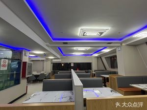 Jinggangshan Jiu Jia (Qingta Branch)