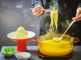 Yuan Tang Jia Yuan (Mei Shi Kou Lu Dian)