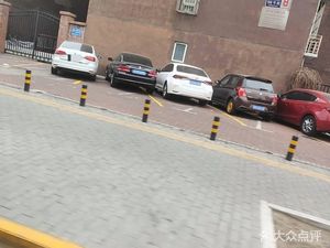 Shuanglin East Road BBQ Restaurant