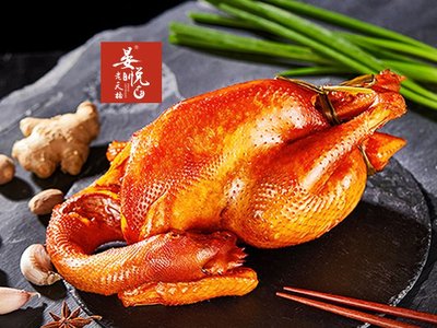 Yan Yue Old Sky Bridge Smoked Chicken Sauce Meat (Qingtou West Road Branch)
