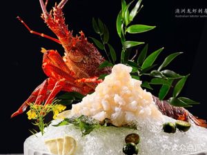 Xubin Lou • Private Banquet • Huaiyang Cuisine