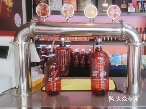 Taishan Original Beer (Dacheng Road Branch)