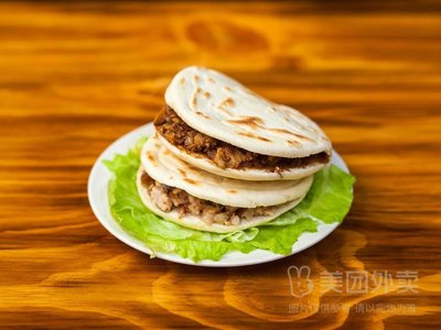 Qin Wei Xuan (Daxing Lu Branch)