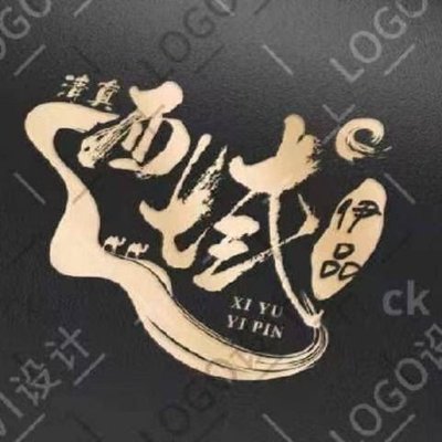 Qingzhen West Xia Ip Lan Zhou Beef Noodle (Meishi Kou Store)