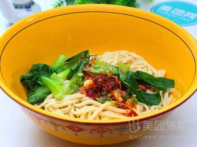 Ba Yayan Lai Lanzhou Lamian (Qinta Xi Lu Dian)