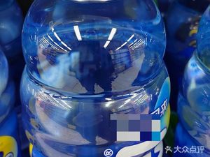 Jing Nan Ramen (Daiton Road)