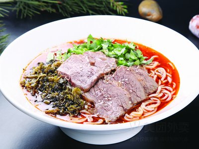 Old Lanzhou Beef Noodles (Yuegezhuang Branch)