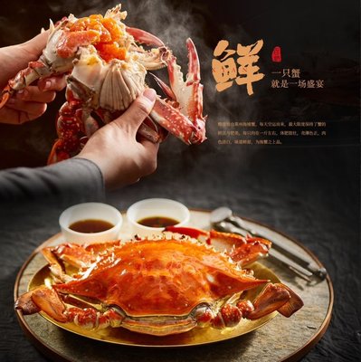 Binan YanTaiShan Hotel - Chinese Restaurant (Wanfeng Road Branch)