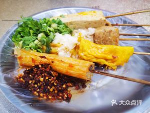 Yuegang Mala Tang (Xifuping Jingyuan Store)