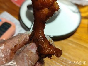 Li Ya Tang (Youth Road Branch)