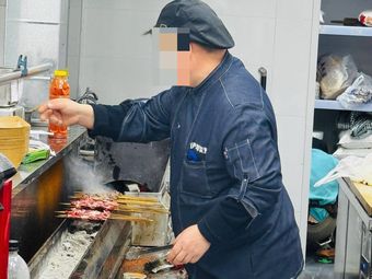 Yili Char Grilled Restaurant