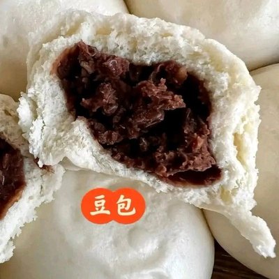 Gulou Steamed Bun Main Dish Kitchen