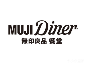 MUJI Diner (Located in Chaoyang Great Place)