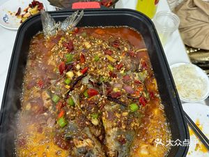 Specialty Paper-wrapped Fish (Chaoyang Road Branch)