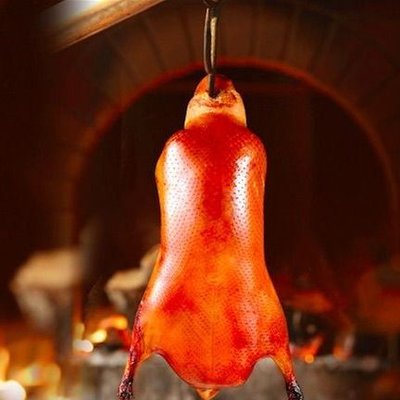 Jing Wei Yuan Roast Duck Restaurant (Youth Road Branch)