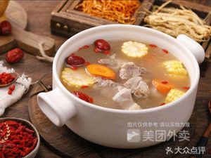 Jiangnan Calla Chicken (Qingshao Road Store)