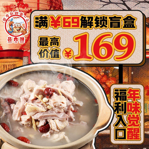 Jing Jiu Fresh & Fusion Home-Style Cuisine (Youth Road Branch)