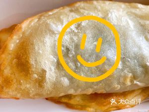 Yipin Steamed Dumplings (Chaoyang Joy City Store)