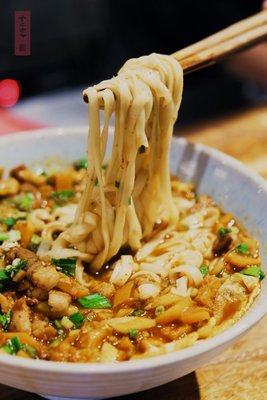 Shi Zhi Liu Qi · Mian (Chaoyang Da Yue Cheng Dian)