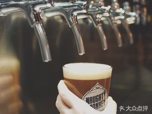 Playful Monkey Craft Beer