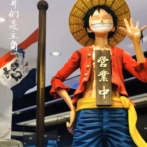 Chuso Sea Fresh All-You-Can-Eat (Chaoyang North Road Branch)