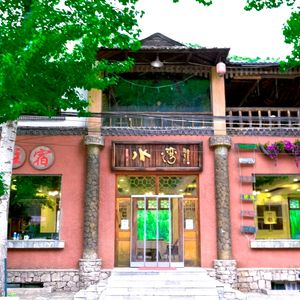 Water Wanbu Tribal (Qinglongxia Branch)