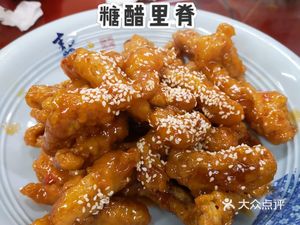 Jingwei Fang Culinary House (Yanlul Road Branch)