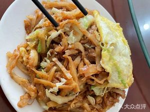 Weimin Snack (Yanhel Road Branch)