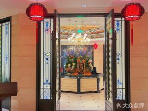 Dongfang An Yi International Hotel • Meishou Shang Zhong Restaurant