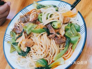 Lanzhou Beef Noodles with Chicken Curry