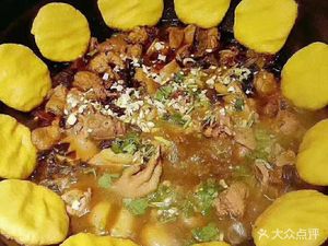 Laoer Iron Pot Stew (Yang Zhen Three Street Branch)