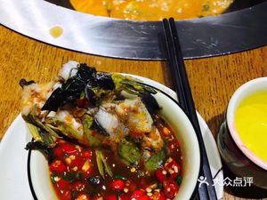 Quan Ying Iron Pot Fish Stew