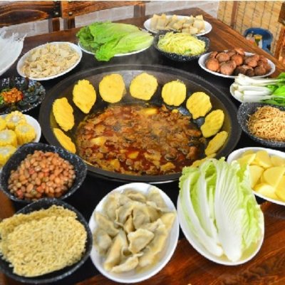 Lin Shi Fu Zao Tai Yu