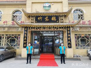 Miaoying Zhusuan Peacock (Shunyi Flagship Store)
