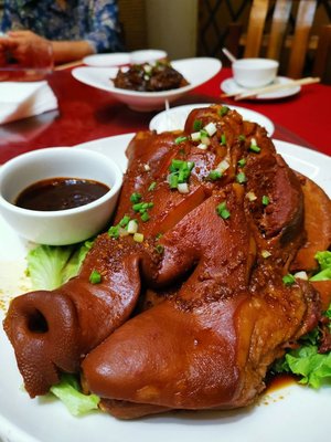 Jiu He Di (Baimao Lu Dian)